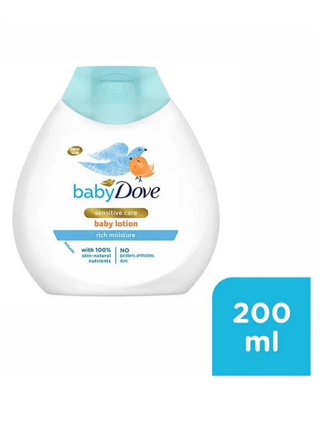 دوف لوشن بيبي دوف المرطب والمغذي للأطفال (200 مل) - Image 2